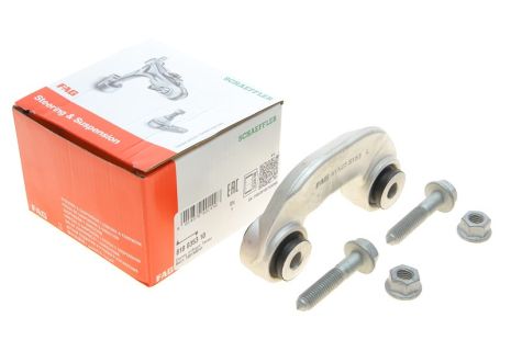 Тяга / стойка, стабилизатор, SEAT EXEO, AUDI A4, FAG (818035310)