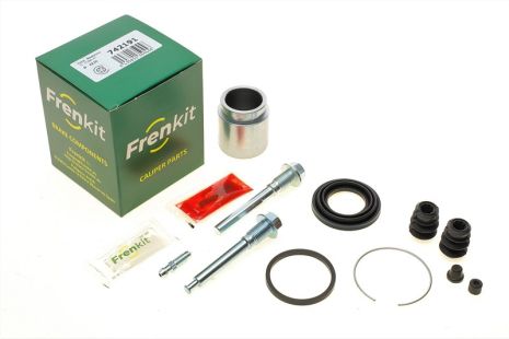 Ремкомплект заднього гальмівного супорта Mazda 626/Opel Frontera 92- (d=42mm) (+поршень/направляюча) (Akebono)