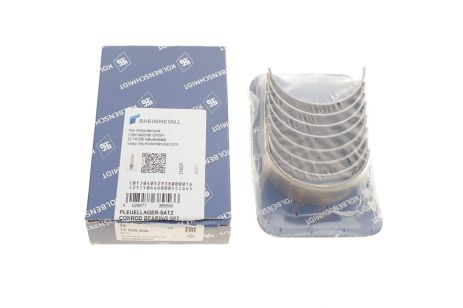 Комплект вкладышей, AUDI A3, VW GOLF, KOLBENSCHMIDT (77535600) Комплект вкладышей, AUDI A3, VW GOLF, KOLBENSCHMIDT (77535600)