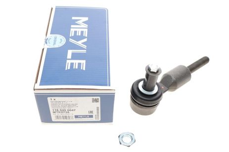 Наконечник поперечной рулевой тяги, VW (SVW), SKODA SUPERB, MEYLE (1160200047)