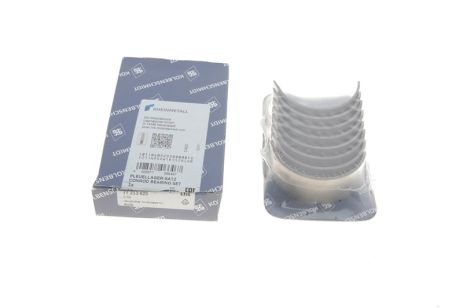 Вкладыши шатунные VAG 0,50 1,9TD/TDi ABL/1Z/AAZ (пр-во KS)