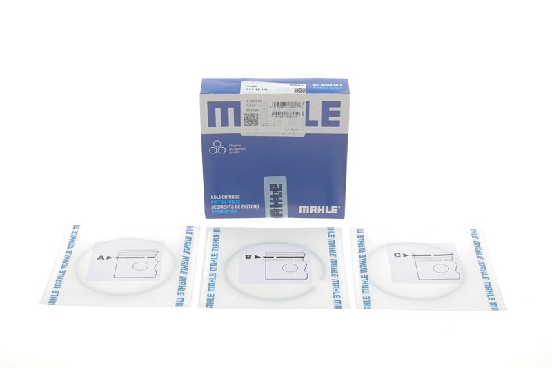 Комплект поршневих кілець MAHLE/KNECHT AUDI, MAHLE/KNECHT (03319N0) Комплект поршневих кілець MAHLE/KNECHT AUDI, MAHLE/KNECHT (03319N0)