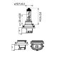 Автолампа H11 B1 12V 55W PGJ19-2 whitevision ultra +60% (4000K) (1 шт. в блистере), VOLKSWAGEN YY04500835812, Автолампа H11 B1 12V 55W PGJ19-2 whitevision ultra +60% (4000K) (1 шт. в блистере), VOLKSWAGEN YY04500835812,