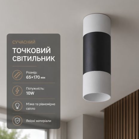 Точечный светильник Sirius PRD S 3594 7 3W