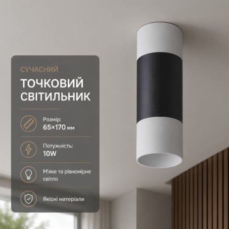 Точечный светильник Sirius PRD S 3594 7 3W Точечный светильник Sirius PRD S 3594 7 3W