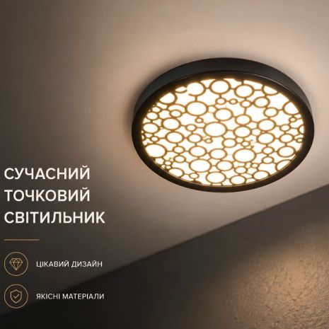 Sirius RT473 BK+WT світильник точковий Sirius RT473 BK+WT світильник точковий