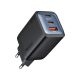 Зарядний пристрій 67W Mcdodo GaN Mini з 2 портами USB-C та 1 USB-A, підтримка швидкої зарядки CH-0970 Зарядний пристрій 67W Mcdodo GaN Mini з 2 портами USB-C та 1 USB-A, підтримка швидкої зарядки CH-0970