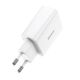 Сетевое зарядное устройство Baseus Speed Mini Quick Charger 20W Type-C 3A Белое