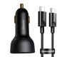 Автомобильное зарядное устройство Baseus Qualcomm Quick Charge 5 Technology Multi-Port Fast Charge C+C+U 160W
