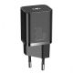 Сетевое зарядное устройство Baseus Speed Mini Quick Charger 30W Type-C 3A Черное