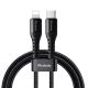 Кабель для заряджання та синхронізації даних Mcdodo USB-C to Lightning 36W 3m CA-5632
