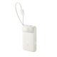 Павербанк Baseus EnerFill FC11 20000mAh 22.5W з кабелями Type-C / Lightning, Powerbank швидка зарядка White Павербанк Baseus EnerFill FC11 20000mAh 22.5W з кабелями Type-C / Lightning, Powerbank швидка зарядка White
