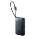 Павербанк Baseus EnerFill FC11 20000mAh 22.5W з кабелями Type-C / Lightning, Powerbank швидка зарядка Black Павербанк Baseus EnerFill FC11 20000mAh 22.5W з кабелями Type-C / Lightning, Powerbank швидка зарядка Black
