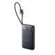 Павербанк Baseus EnerFill FC11 10000mAh 22.5W з кабелями Type-C / Lightning, Powerbank швидка зарядка Black Павербанк Baseus EnerFill FC11 10000mAh 22.5W з кабелями Type-C / Lightning, Powerbank швидка зарядка Black