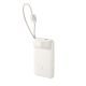 Павербанк Baseus EnerFill FC11 10000mAh 22.5W з кабелями Type-C / Lightning, Powerbank швидка зарядка White Павербанк Baseus EnerFill FC11 10000mAh 22.5W з кабелями Type-C / Lightning, Powerbank швидка зарядка White