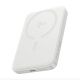 ΠΠ°Π³Π½ΡΡΠ½ΠΈΠΉ ΠΏΠ°Π²Π΅ΡΠ±Π°Π½ΠΊ Baseus EnerFill FM12 Qi2 10000mAh 22.5W, Π±Π΅Π·Π΄ΡΠΎΡΠΎΠ²Π° Π·Π°ΡΡΠ΄ΠΊΠ° 15W, MagSafe, USB-C, White ΠΠ°Π³Π½ΡΡΠ½ΠΈΠΉ ΠΏΠ°Π²Π΅ΡΠ±Π°Π½ΠΊ Baseus EnerFill FM12 Qi2 10000mAh 22.5W, Π±Π΅Π·Π΄ΡΠΎΡΠΎΠ²Π° Π·Π°ΡΡΠ΄ΠΊΠ° 15W, MagSafe, USB-C, White