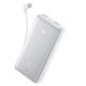 Павербанк Anker Zolo 20000 mAh 22.5W швидка зарядка, Power Bank для телефону, iPhone, Android A110EP12 Павербанк Anker Zolo 20000 mAh 22.5W швидка зарядка, Power Bank для телефону, iPhone, Android A110EP12