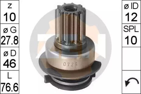 Привод с механизмом свободного хода, стартер ZN0729 SKODA AUDI