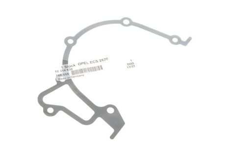 Прокладка масляного насосу Lacetti, ELRING (768.555) (92060519)