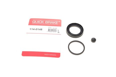 Рекомплект, HONDA CR-V, QUICK BRAKE (1140148)