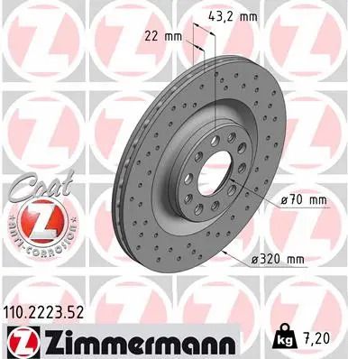 Диск гальмівний ALFA ROMEO, ZIMMERMANN (110222352) Диск гальмівний ALFA ROMEO, ZIMMERMANN (110222352)
