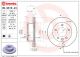 Диск тормозной MERCEDES-BENZ SPRINTER, BREMBO (09961824) Диск тормозной MERCEDES-BENZ SPRINTER, BREMBO (09961824)