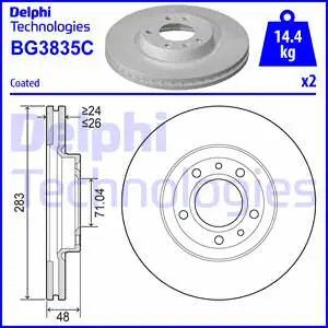 Диск гальмівний VAUXHALL COMBO, OPEL COMBO, DELPHI (BG3835C)