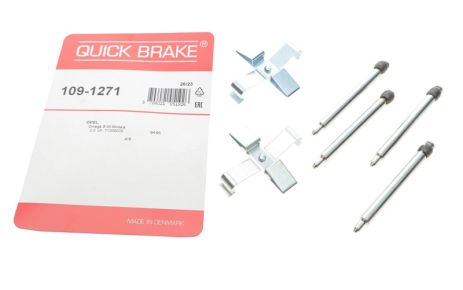 Планка суппорта (заднего) прижимная (к-кт) opel omega b 2.0-3.0 V6 94-01 (ate), OPEL OMEGA, QUICK BRAKE (10912