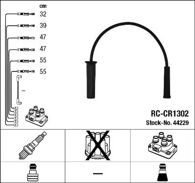 Комплект проводов зажигания, NGK (44229)