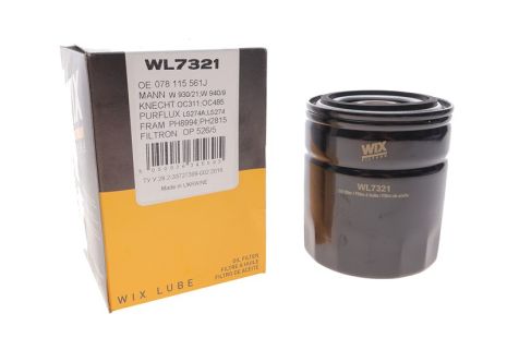 Фильтр масляный двигателя AUDI, VW WL7321/OP526/5 (пр-во WIX-Filtron UA)