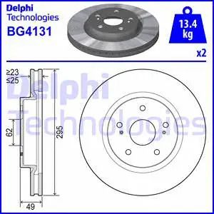 Диск тормозной SUZUKI GRAND, DELPHI (BG4131) Диск тормозной SUZUKI GRAND, DELPHI (BG4131)