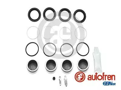 Ремкомплект переднего суппорта (+4порш) Mitsubishi Pajero IV 07-/Toyota Land Cruiser 00- (Sumitomo 4
