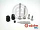 Ремкомплект направляющих суппорта Mazda Cx-5 Nissan Qashqai I, X-Trail Suzuki Sx4 S-Cross, Vitara 1.