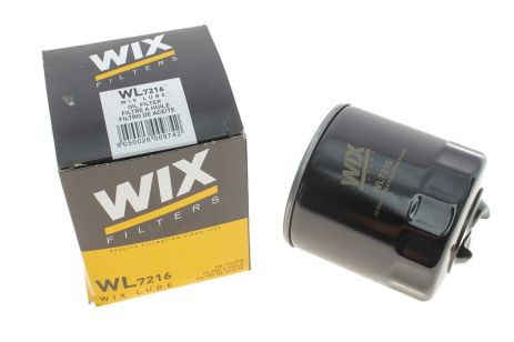 Фильтр масляный двигателя SKODA FELICIA OP525/2/WL7216 (пр-во WIX-Filtron)