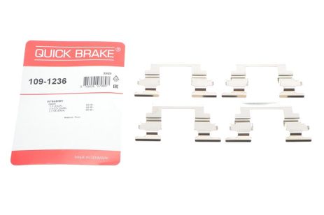 Комплектующие, PEUGEOT CITROEN, PEUGEOT 4008, QUICK BRAKE (1091236)