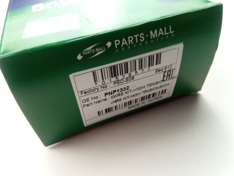 Свічка розжарювання PE 149, Pro-Eco (PE149)