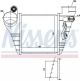 Интеркулер 96847 SEAT VW