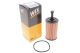 Масляный фильтр, CITROËN C2, PEUGEOT PARTNER, WIX FILTERS (WL7299)