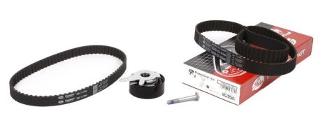 Ремкомплекты привода ГРМ автомобилей PowerGrip Kit GATES (K065323XS)