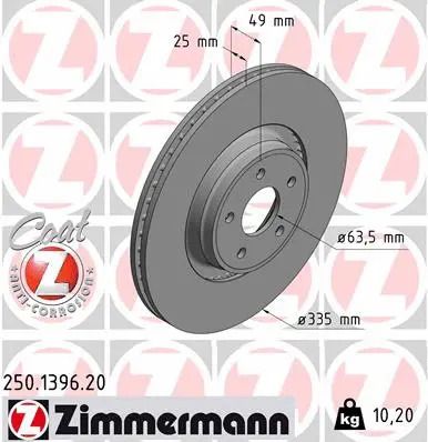 Диск тормозной FORD FOCUS, ZIMMERMANN (250139620) Диск тормозной FORD FOCUS, ZIMMERMANN (250139620)