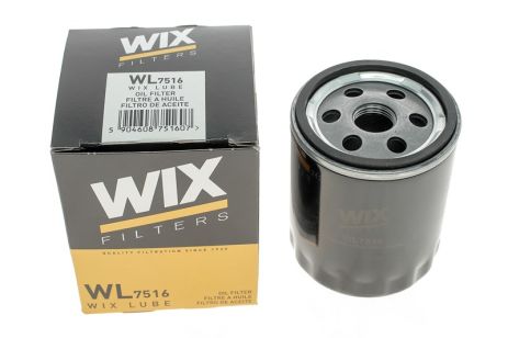 Фильтр масляный двигателя MAZDA 3, 6 1.5-2.2 D, 1.8-2.0 MZR 02- (пр-во WIX-FILTERS)