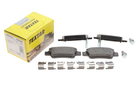Комплект тормозных колодок, дисковый тормоз, HONDA CR-V, TEXTAR (2463501)