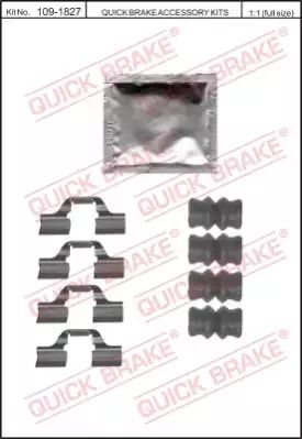 Комплектующие, RENAULT TOYOTA, RENAULT SC, QUICK BRAKE (1091827)
