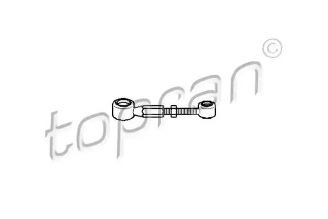 Шток вилки переключения передач 721260 DS CITROEN