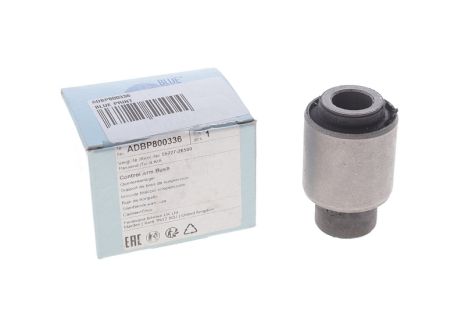 Подвеска, рычаг независимой подвески колеса, HYUNDAI TUCSON, KIA SPORTAGE, BLUE PRINT (ADBP800336)