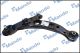 MSA010076 MANDO Важіль підвіски MSA010076 MANDO Важіль підвіски