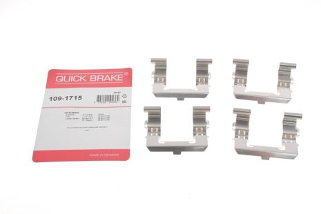 109-1715 QUICK BRAKE Планка супорта прижимна