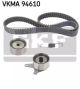 Комплект ремней ГРМ VKMA94610 MAZDA