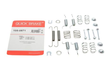 105-0871 QUICK BRAKE Комплект пружинок колодок ручника Subaru Forester/Impreza 1.5-2.5 92- (Akebono) 105-0871 QUICK BRAKE Комплект пружинок колодок ручника Subaru Forester/Impreza 1.5-2.5 92- (Akebono)
