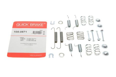 Комплект пружинок колодок ручника subaru forester/impreza 1.5-2.5 92- (akebono), SUBARU FORESTER, QUICK BRAKE